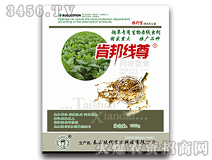 0.5%���S����-�ϰ�𣨟��݌��ã�-�F(xi��n)���r�I(y��)