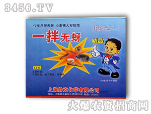 һ��o��-�����r(n��ng)ˎ