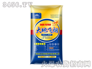 25kg������ˮ��������ЙC(j��)��-����w��-����