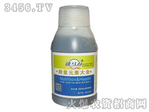 ΢��Ԫ�ش�ȫ