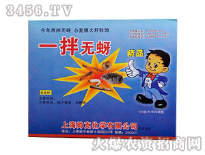 С�����ð�N��-һ��o��-�����r(n��ng)ˎ