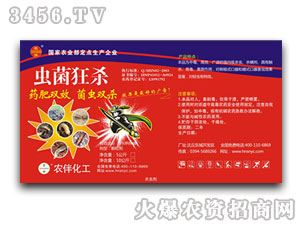 �x����-�����r(n��ng)ˎ