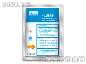 65%��ɭ�\������-�\����-��Ѹ