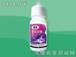 0.5%�㹽����ˮ��-�Ѫ�-��ِ�� 