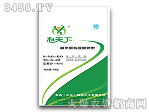 ��(f��)�����16-6-23-���߇��H