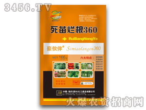 ���砀��360���{(di��o)��(ji��)����-�������