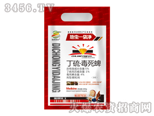 ���������w����-���x(ch��ng)һ����-������� 