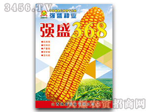 ��ʢ368-���׷N��-��ʢ�N�I(y��)