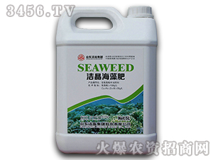 5L含氨基酸水溶肥料-潔晶