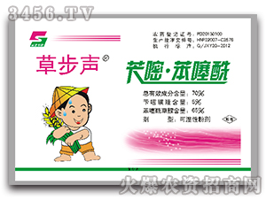 �S�ס��������ɝ��Էۄ����۴���-�ݲ�-�L�p