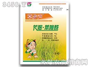 �S�ס��������ɝ��Էۄ����S����-�ݲ�-�L�p