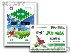 ���ס��������ɝ��Էۄ�-��ȭ-�L�p