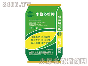 �����S⛷�-������