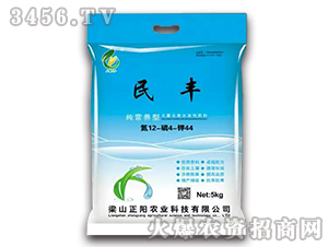 ����Ԫ��ˮ�ܷ�12-4-44-���S-���(y��ng)�r(n��ng)�I(y��)