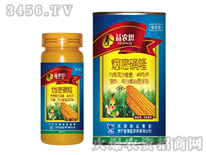 40克/升煙嘧磺隆-益農(nóng)思-海藍農(nóng)藥