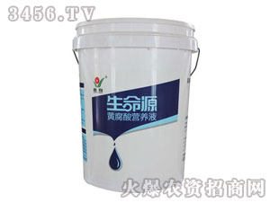 黃腐酸營(yíng)養(yǎng)液桶裝-嘉有