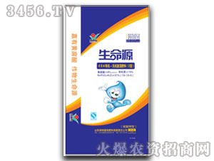 黃腐酸有機無機復(fù)混肥13-13-5-嘉有