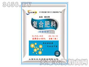 硝酸磷鉀復(fù)合肥料26-12-10-玖玖加壹