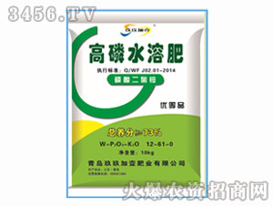 ����ˮ�ܷ�12-61-0-������Ҽ