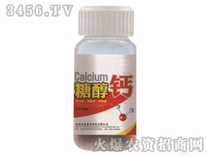 糖醇鈣-玖玖加壹