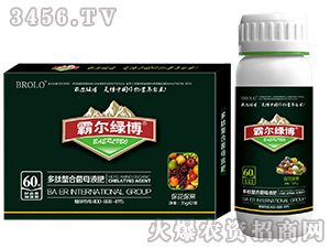 ���������Ͷ������Ͼ�ĸҺ�ʣ����b��-�Ԡ��G�� 