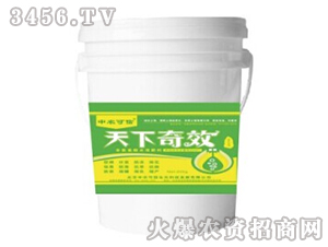 ���ǌ��Û_ʩ��-������Ч-���r(n��ng)����