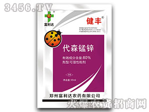 80%��ɭ�i�\�ɝ��Էۄ�-���S-�����_