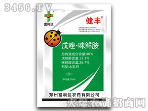 30ml�������r��ˮ�鄩-���S-�����_(d��)