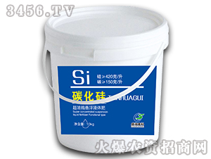 超濃縮懸浮液體肥-碳化硅-盛潤(rùn)高科