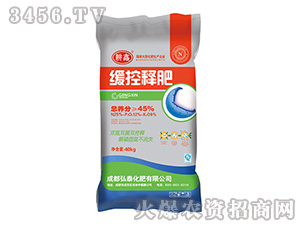 45%����ጷ�-����-���S