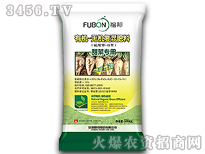 ��ˌ�(zhu��n)���ЙC(j��)�o(w��)�C(j��)��(f��)�����-����-����