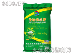 �����ЙC��-�f�@�ʘI(y��)