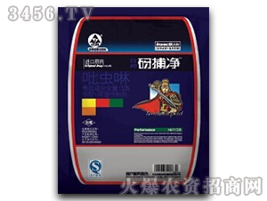 ���x���ɝ��Էۄ�-������-��������