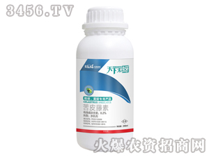 ��Ƥ����-���o��-�к�����