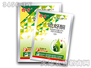 ����ͪˮ��ɢ����-���-���r(n��ng)