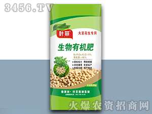 �����ЙC�ʣ��󶹻������ã�-�~��-�°��r(n��ng)