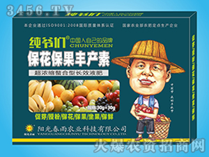 ���������S�a��-������-ꖹⴺ�� 