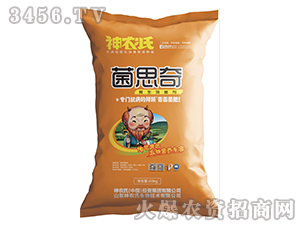 微生物菌劑-菌思奇-神農(nóng)氏