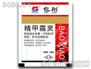 ����˪�`�N��̎���鄩-����-�L(zh��ng)�p