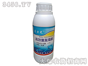 4.5%高效氯氰菊酯-菜蟲(chóng)光-江蘇金吉