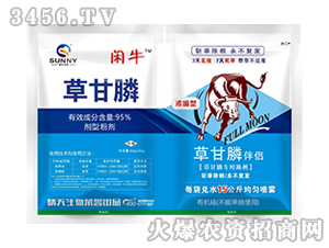 95%�ݸ��-�eţ-��������