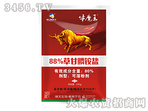 88%草甘膦銨鹽-牛魔王-晴天生物
