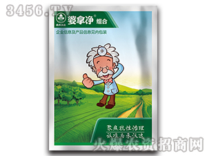 С������݄�-���Ã�-�к����_(d��)