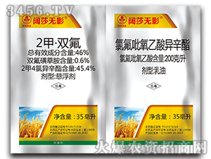 С������݄��M��-�ɯ�oӰ-�к����_(d��)