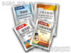 С������݄�4�M��-����(m��ng)-�к����_(d��)