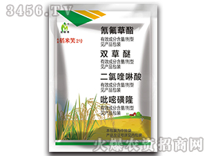 ˮ������݄�-���̵���Ц2̖-�����S