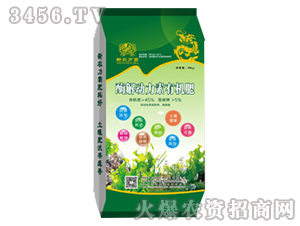 ø��������ЙC��-���𻯹�