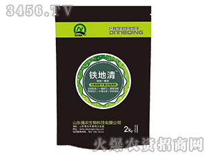 ���x(ch��ng)һ����-�F����-��(qi��ng)�r(n��ng)���� 