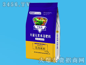 平衡型大量元素水溶肥料20-20-20+TE-純爺們-陽光春雨