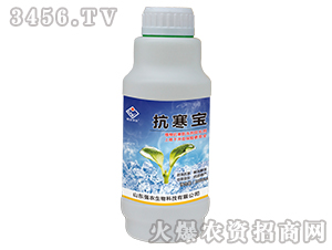 ֲ�￹���������L��-������-���r(n��ng)����